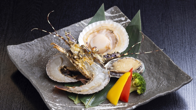 【別注グルメプラン】豪華海鮮焼き（活〆鮑・ホタテ・毛深イセエビ）付プラン（わんちゃんと泊まれるお部屋